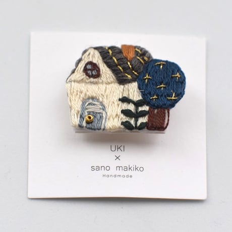 UKI / ミニブローチ 森の家