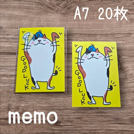 はんこや小熊堂