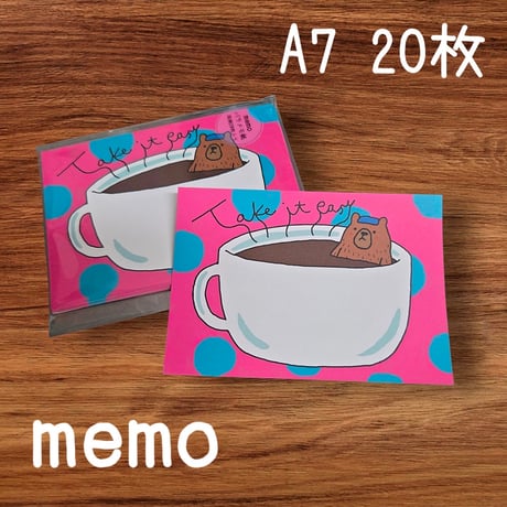 はんこや小熊堂