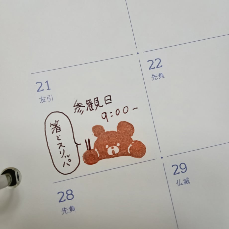 6a16ec6f4e11f11a18a5bb88