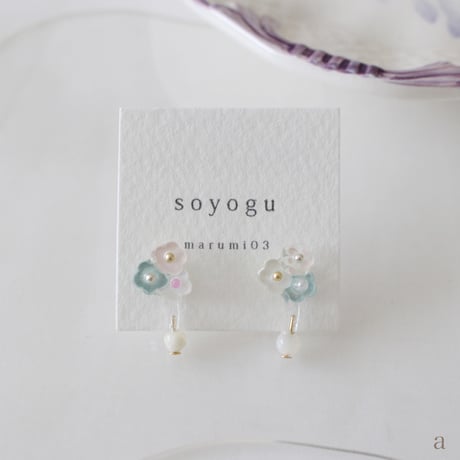 marumi03　soyogu・ピアス　  a/b/c/d/e