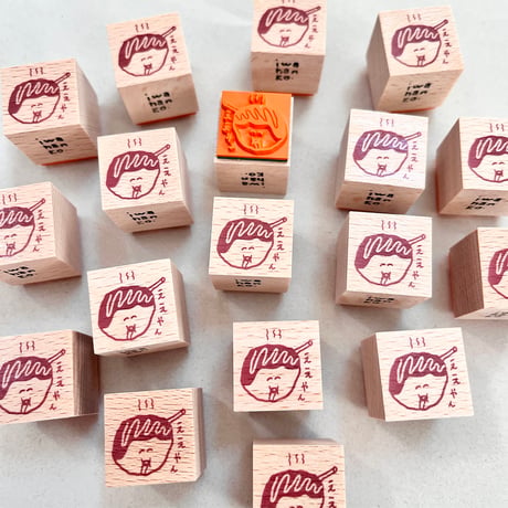 CATEGORY iwahanko | くうそう ONE-DERFUL