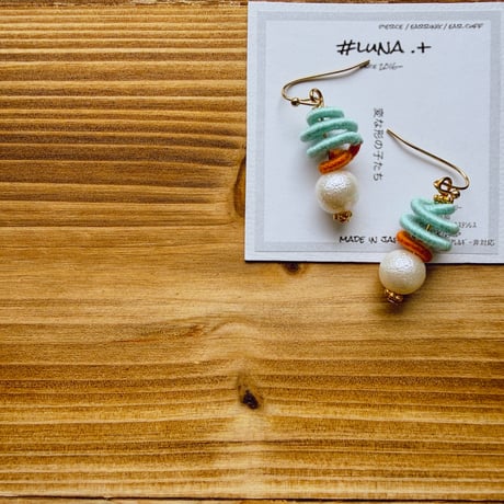 #luna.+　 へんな形の子たち　ねじねじ　ピアス