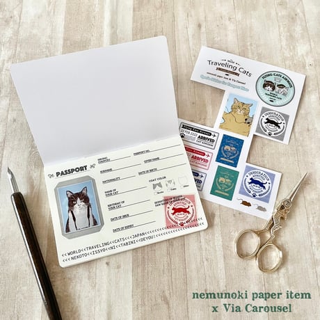 nemunoki paper item/「世界を旅する猫たち」パスポートノートセット