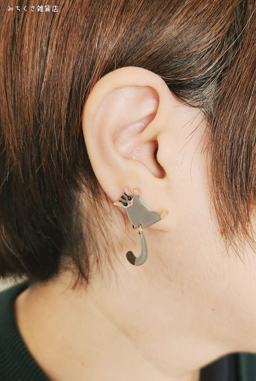 みちくさ雑貨店 フクロモモンガ ピアス・イヤリング | くうそう ONE-DERFUL