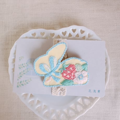 花浅黄(はなあさぎ)/ うさぎとイチゴ