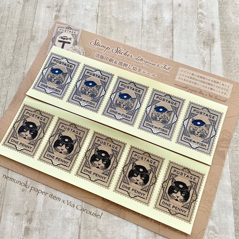 nemunoki paper item/「猫たちの郵便局」▪️ステッカーセット