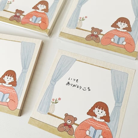 peppoko(ペッポコ)/ メモパッド -読書-