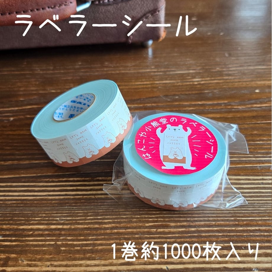 68f88513db4bc137f09ac592