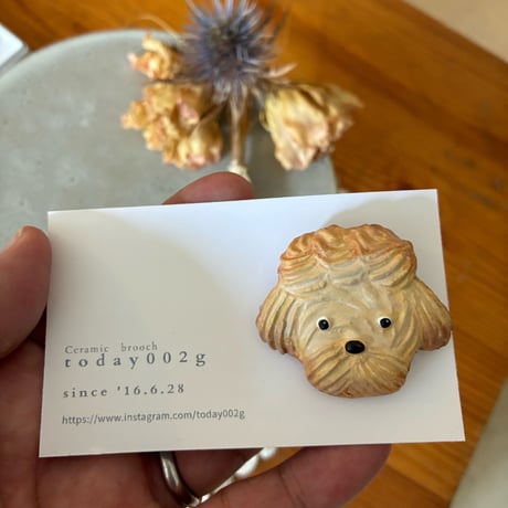 CATEGORY today002 | くうそう ONE-DERFUL