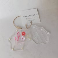marumi03　hanakotoba・キーホルダー　yorokobi