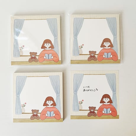 peppoko(ペッポコ)/ メモパッド -読書-