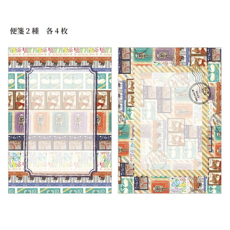 ant's Handmade Market /  お手紙セット ①ミャオミャオ トリコロール ②切手