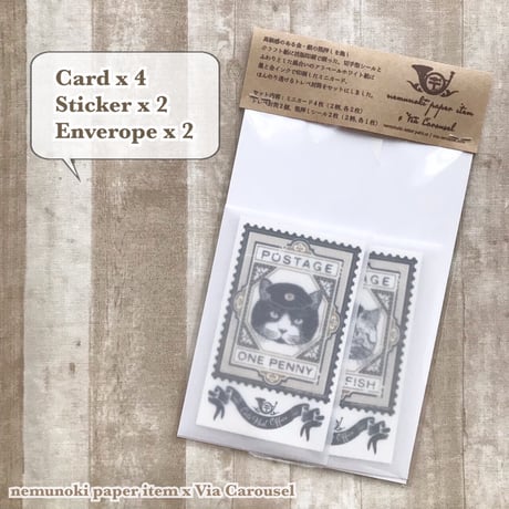 nemunoki paper item/「猫たちの郵便局」❶ファイル付きレターセット・❷ミニカードセット