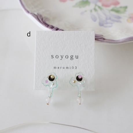 marumi03　soyogu・イヤリング　 a/b/c/d/e