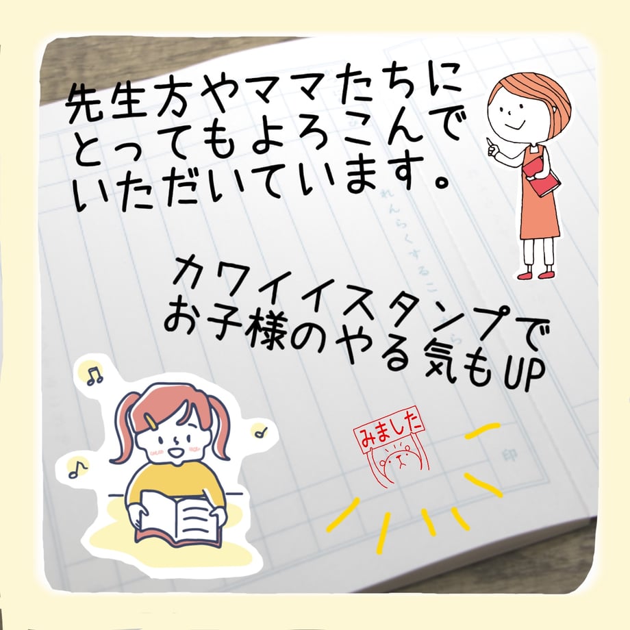 68f882365a1afd296a813120