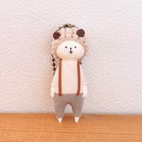 Ruhako　ボールチェーン　④