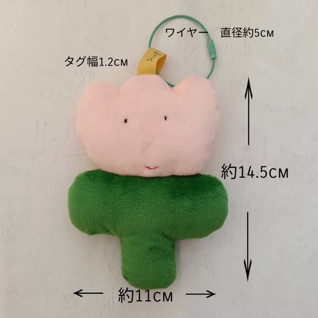 saupoudrer(ソプードレ)　チューリップちゃんチャーム