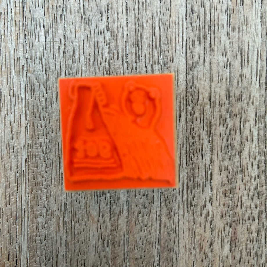 69806cfcbd174800415ab9fa