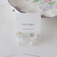 marumi03　soyogu・イヤリング　 a/b/c/d/e