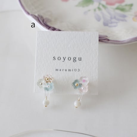 marumi03　soyogu・イヤリング　 a/b/c/d/e