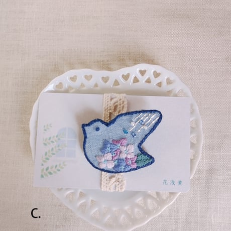 花浅黄(はなあさぎ)/ 鳥と紫陽花