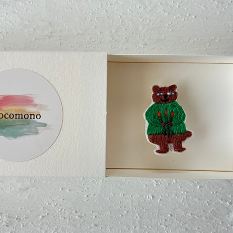 irocomono/くま花束ブローチ