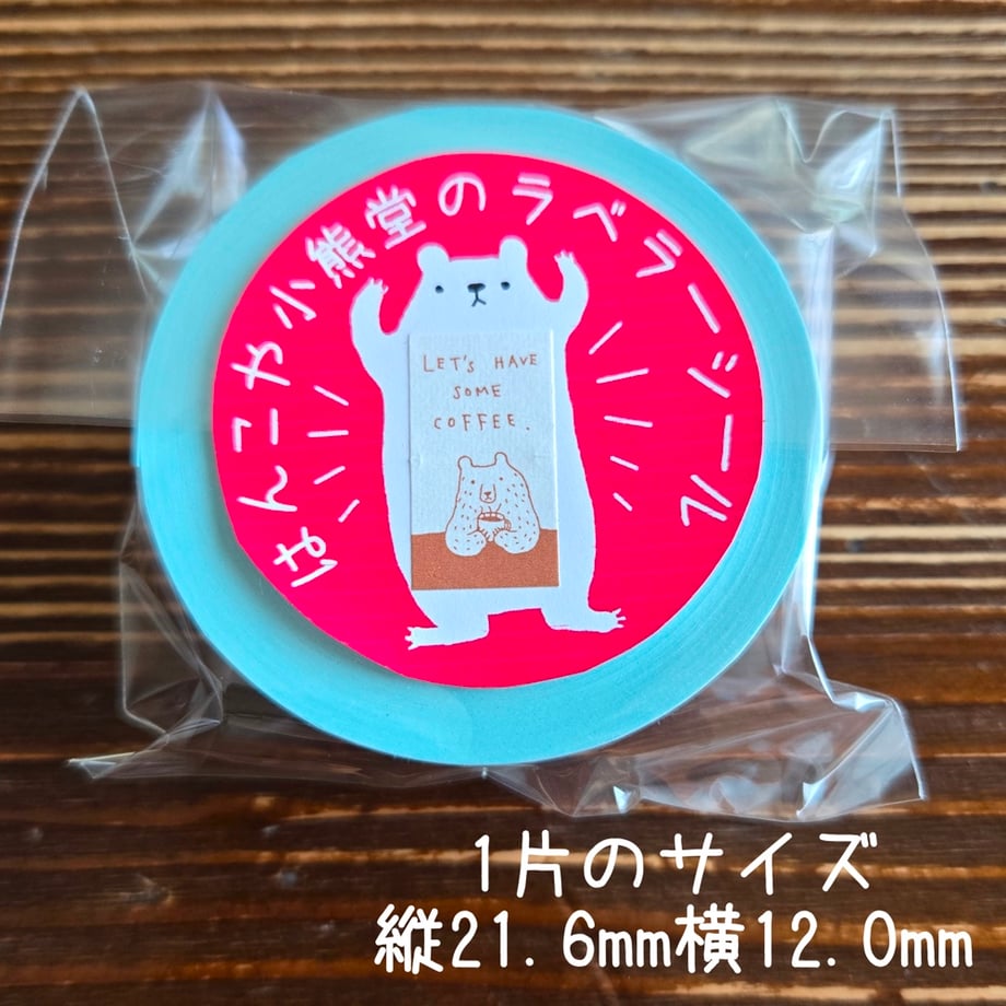 68f88513db4bc137f09ac592