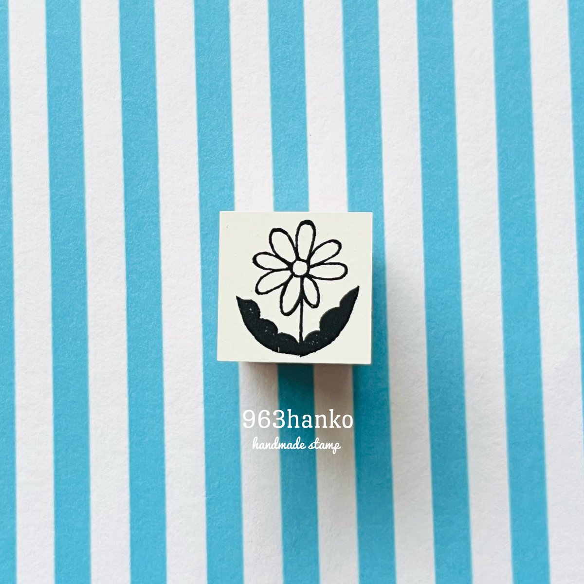 963hanko ／ラバースタンプ・お花 | くうそう ONE-DERFUL