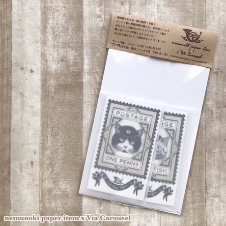nemunoki paper item/「猫たちの郵便局」❶ファイル付きレターセット・❷ミニカードセット