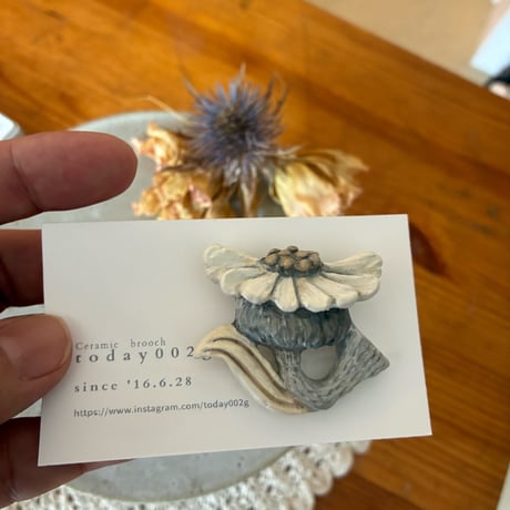 CATEGORY today002 | くうそう ONE-DERFUL