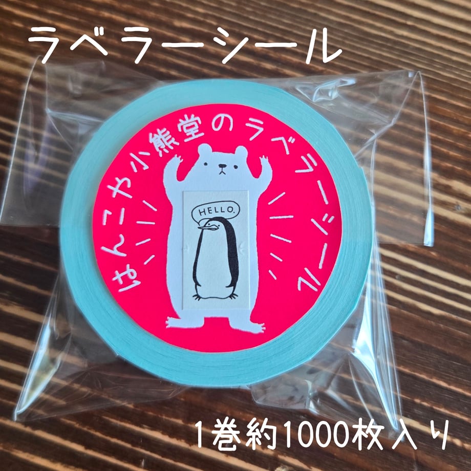 68f88513db4bc137f09ac592