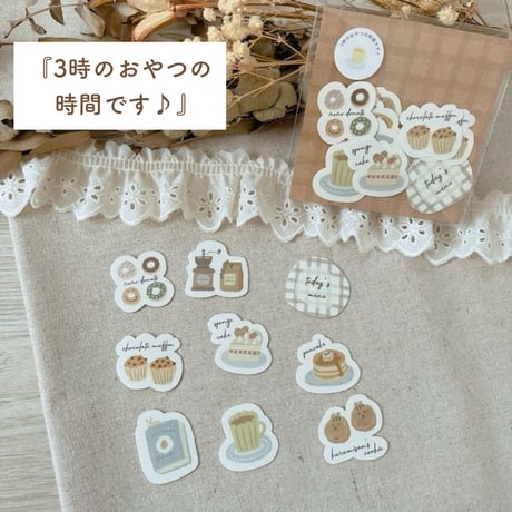 くるみ雑貨店/ フレークシール