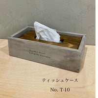 木工雑貨　ton ton　ティッシュケース