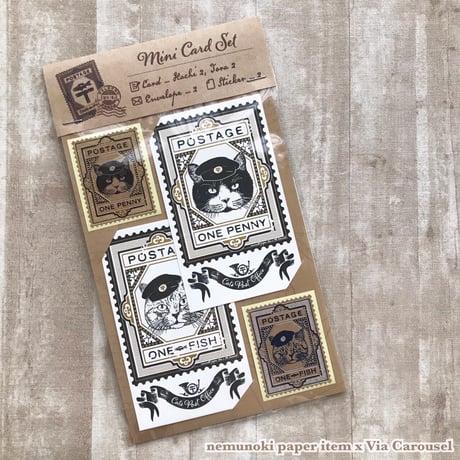 nemunoki paper item/「猫たちの郵便局」❶ファイル付きレターセット・❷ミニカードセット
