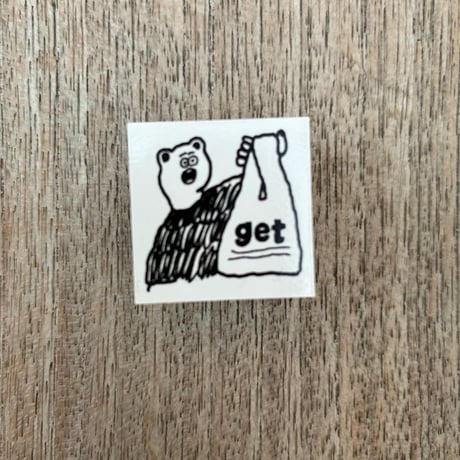 iwahanko/マスターおじさん・get