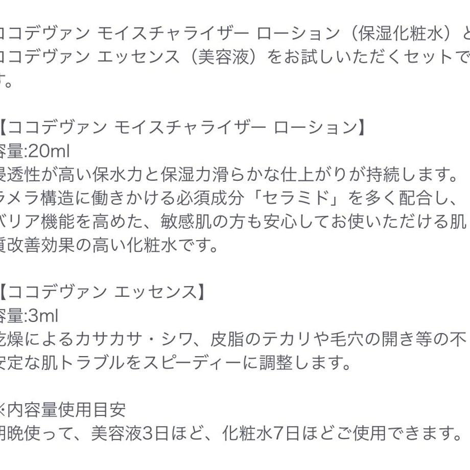 638edf64f405a1762b90818d