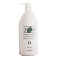 ジザニアリンスG(1000ml)