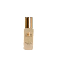 ジザニア ビューティーオイルS（30ml）