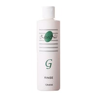 ジザニアリンスG(300ml)