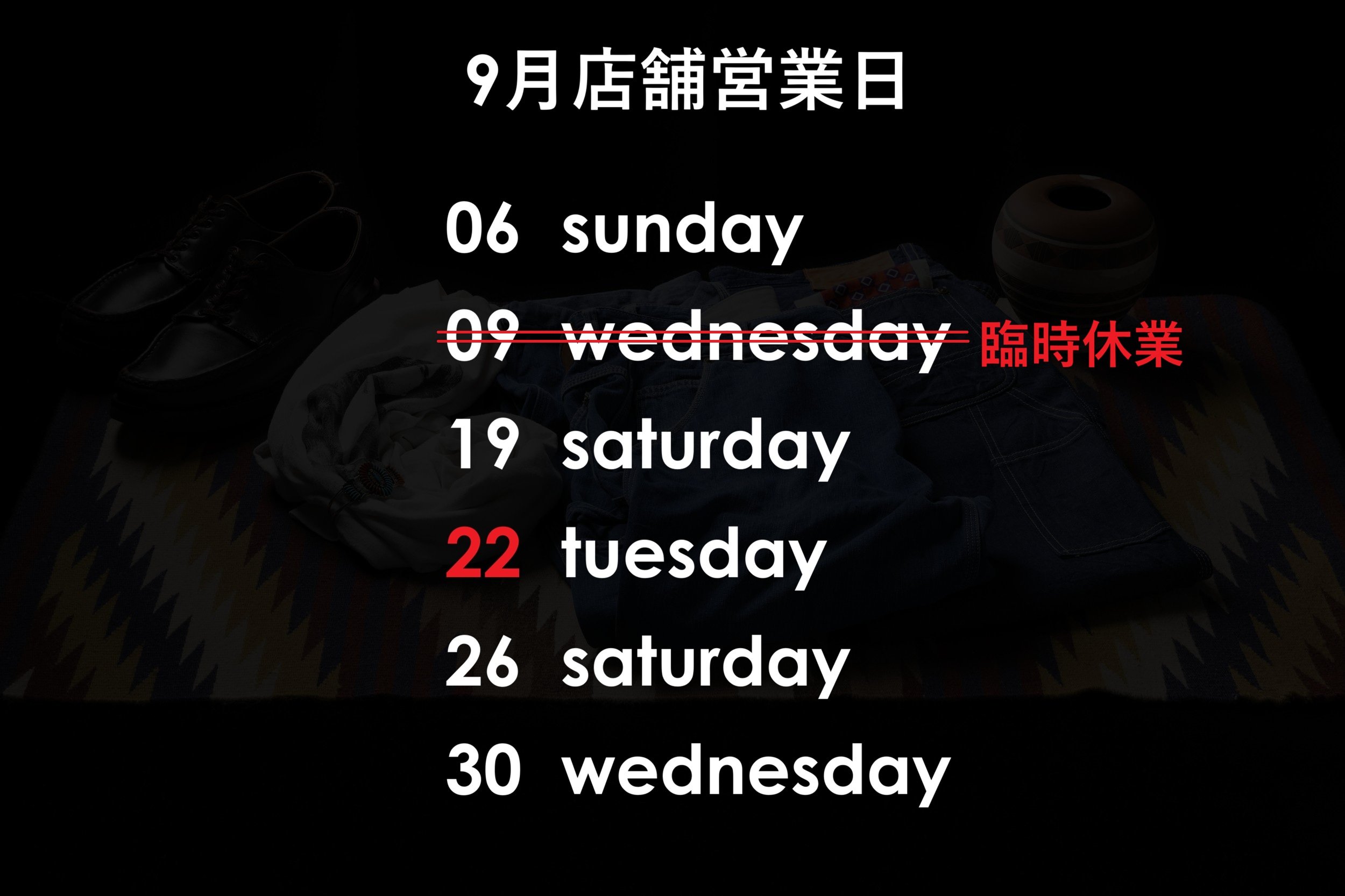 O P E N   D A Y