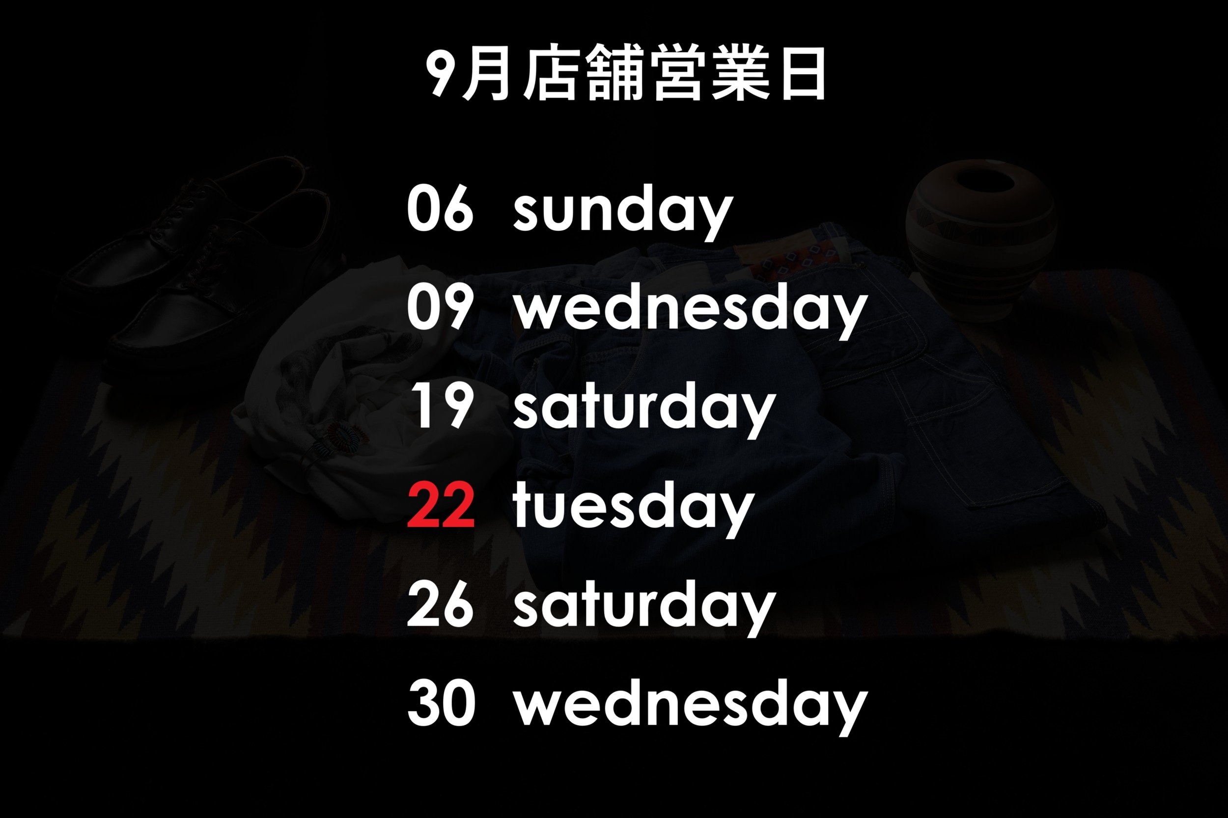 O P E N   D A Y