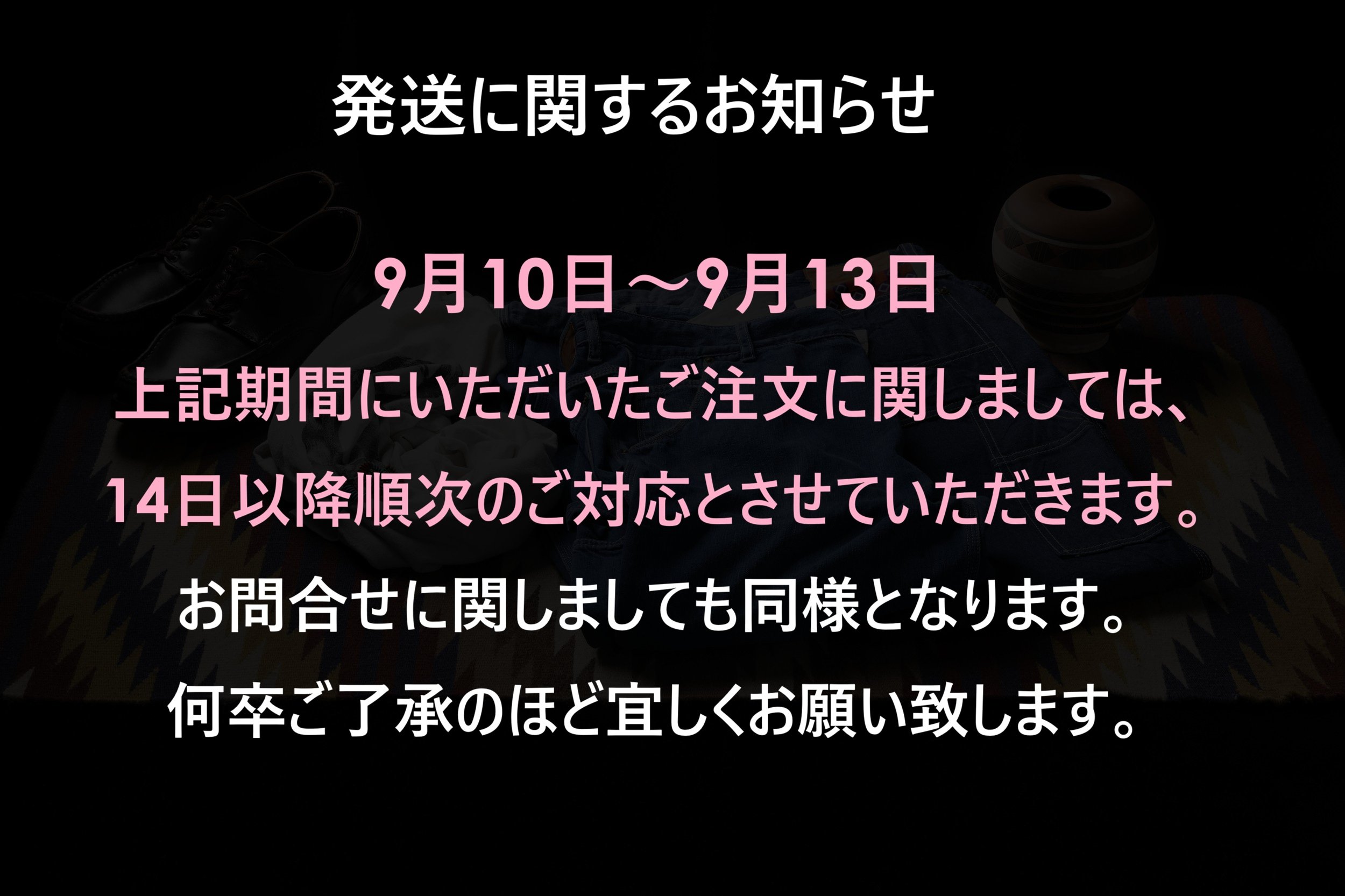 O P E N   D A Y