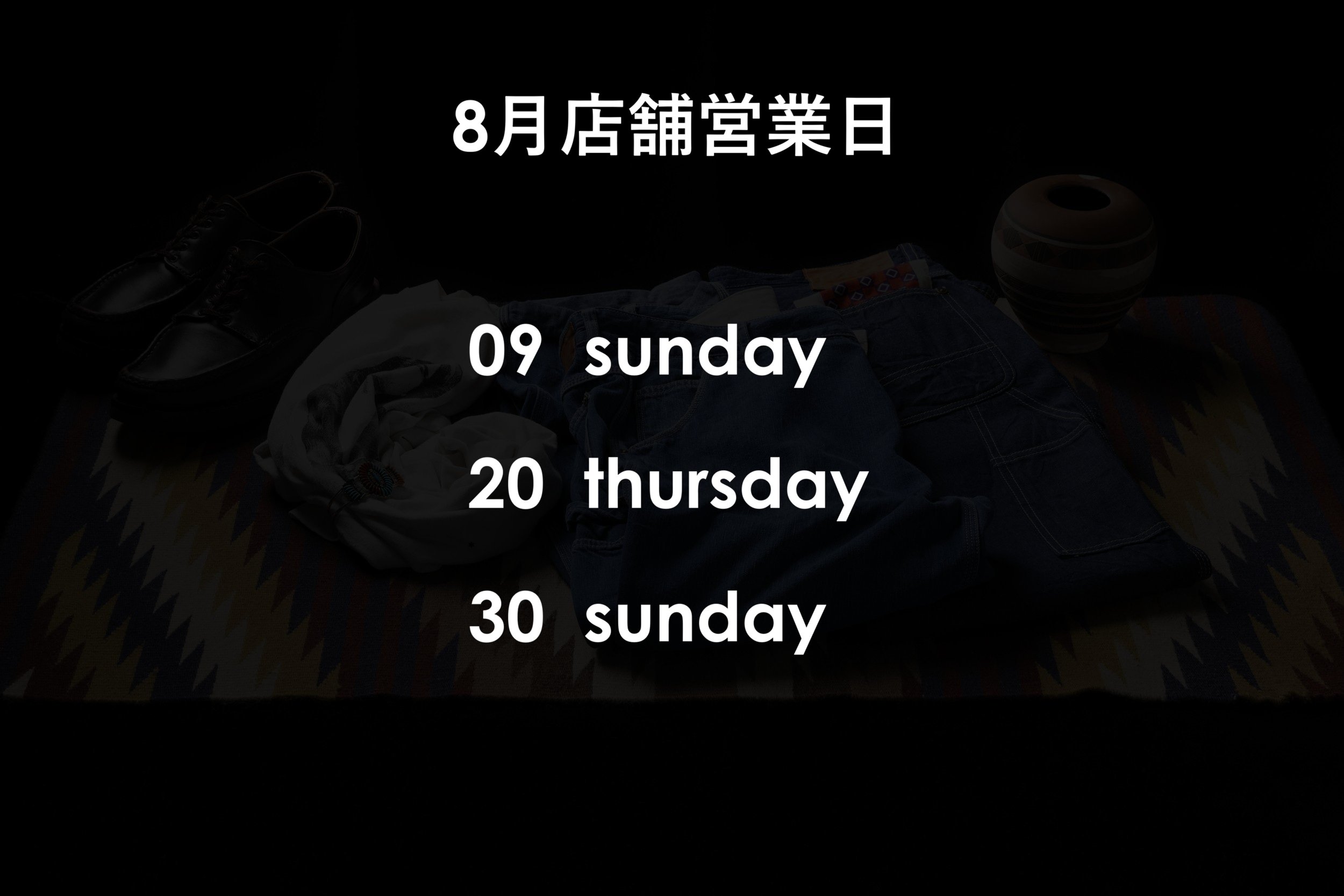 O P E N   D A Y