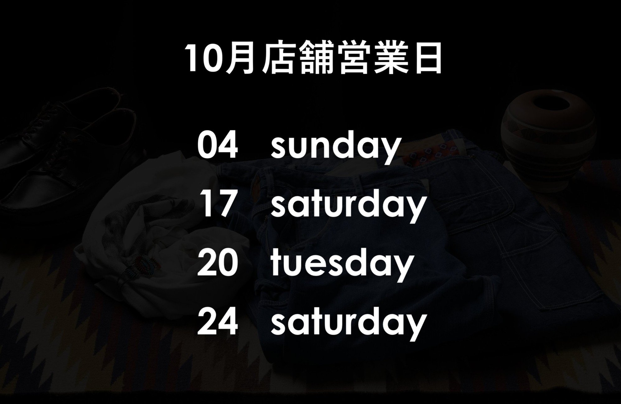 O P E N   D A Y
