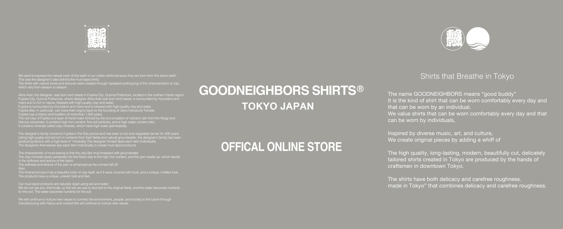 コマンダー　GOOD NEIGHBORS SHIRTS POCKETABLE BAND 5 color | GOODNEIGHBORS SHIRTS(