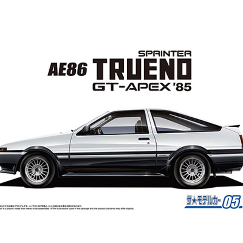 1/24 トヨタ AE86 スプリンタートレノGT-APEX '85 | 民家型模型