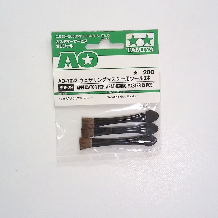 66ab09bf6aabc30d2d917d28