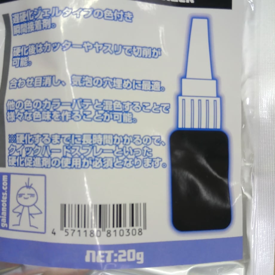 60e50825cfcd940155dfc266