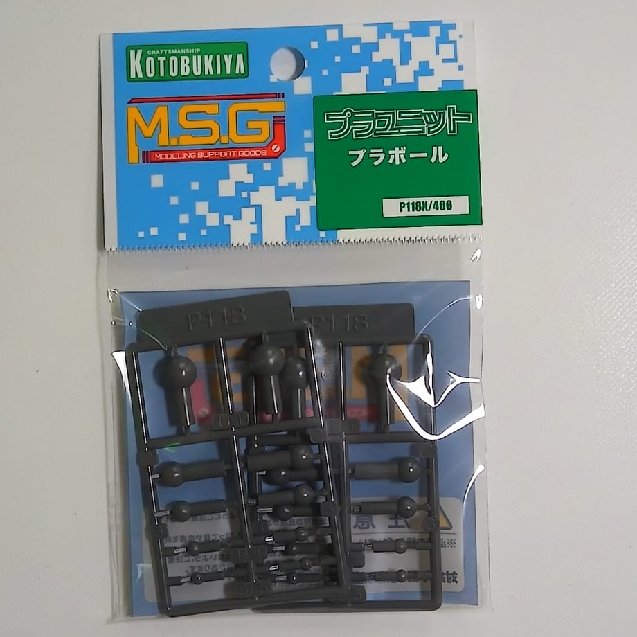 65277c87ae8e9e0001625f56